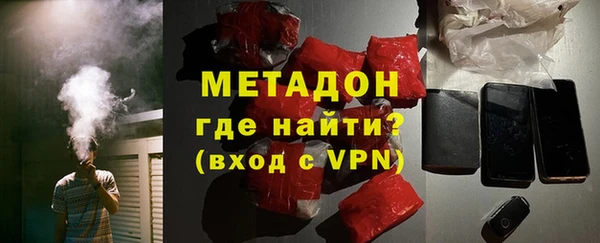 mix Гусь-Хрустальный