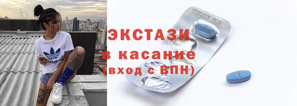 mix Гусь-Хрустальный