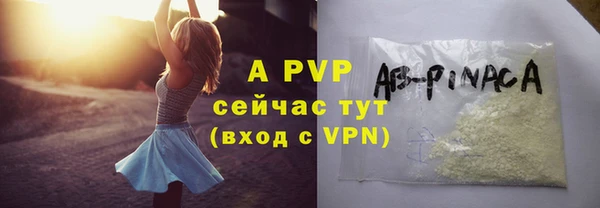 mix Гусь-Хрустальный
