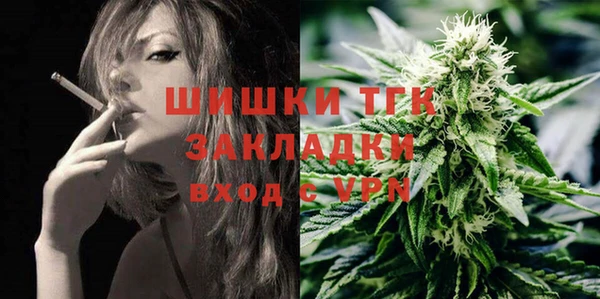 mix Гусь-Хрустальный