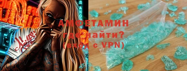 mix Гусь-Хрустальный