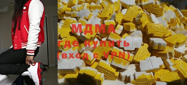 mix Гусь-Хрустальный