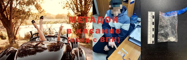 гидропоника Гусиноозёрск