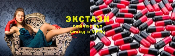 mix Гусь-Хрустальный