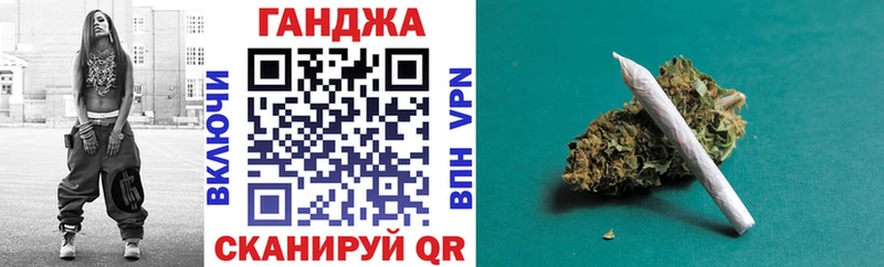 Бошки марихуана гибрид  Купить  Михайловск 